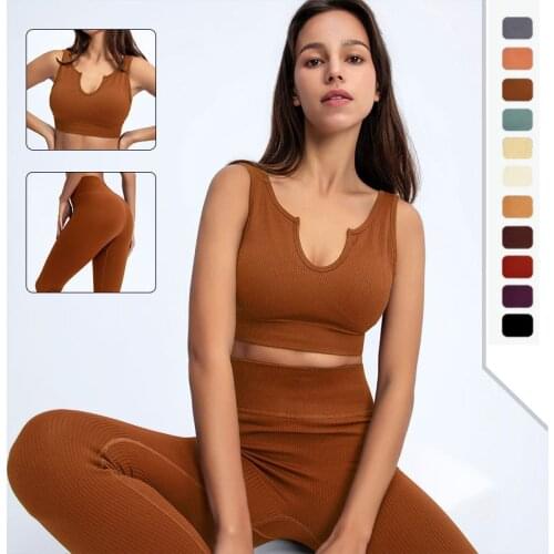 2021 Newest U Neck Yoga Set Breathable Womens Gym Yoga Workout Suits Sports Bra Seamless High Waist Leggings Sports Suits Set