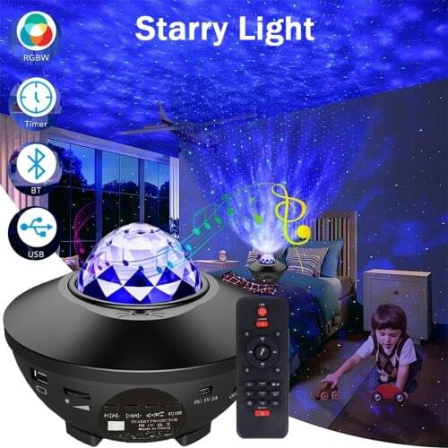 Starry Projector Galaxy Night Lights with Starry Sky Music Speaker Nebula Cloud Ceiling Lamp for Decoration Birthday Gift Party