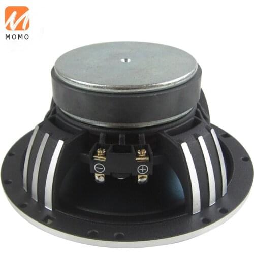 Car audio speaker unit car audio system modified tweeter set home high-power subwoofer car horn