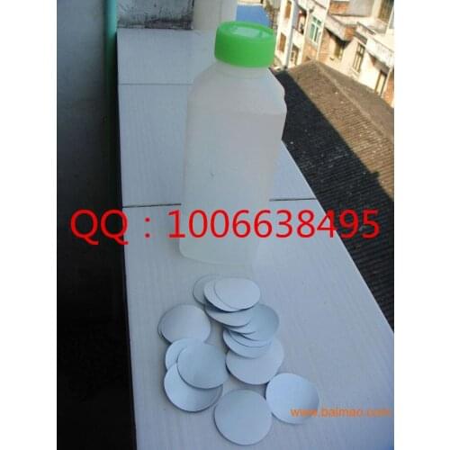 Food drinking bottle aluminum foil sealing film PET transparent bottle aluminum foil sealing film aluminum foil induction sealin