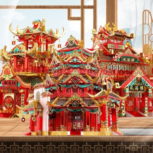 Piececool 3D metal puzzle ROUGE SHOP RESTAURANT PAWN SHOP Model kits DIY Laser Cut Assemble Jigsaw Toy GIFT For children