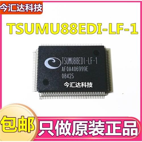 New&original 100% In Stock TSUMU88EDI-LF-1 QFPMSTAR