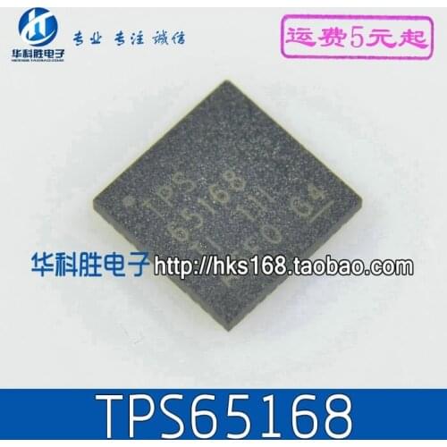 Original 2pcs / TPS65168