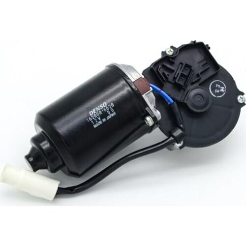 For Kubota PRO100/1108 Reversing Motor 12V Reversing Engine Fan Electric high quality Free shipping Harvester Accessories