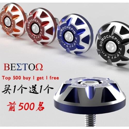 Universal motorcycle modified multi-functional body decoration screw cap modified accessories creative shock absorption cover