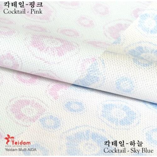 South Korea Yedan original import cross stitch embroidered cloth 14ct colorful leaves Cross stitch fabric 2