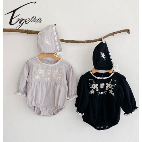 Engepapa Products For Mothers And Babies