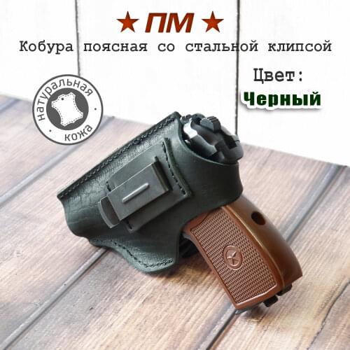 ISSO Backpacks For Hunting