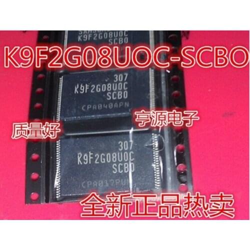 Module K9F2G08UOC K9F2G08UOC-SCBO Original authentic and new Free Shipping