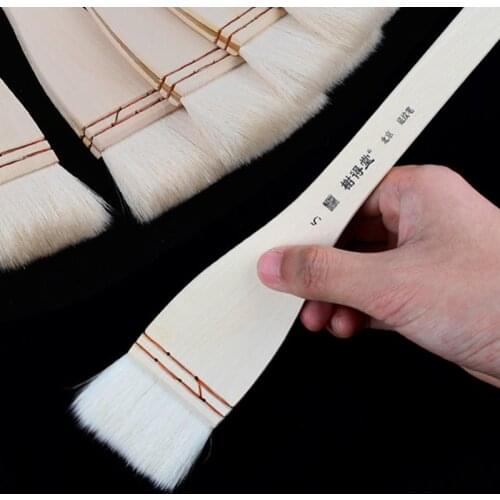 Wool Watercolor Brush Pen Flat Tip Paintbrush Painting Supplies Art Brushes Paint Stationery Art Supplies for Painting