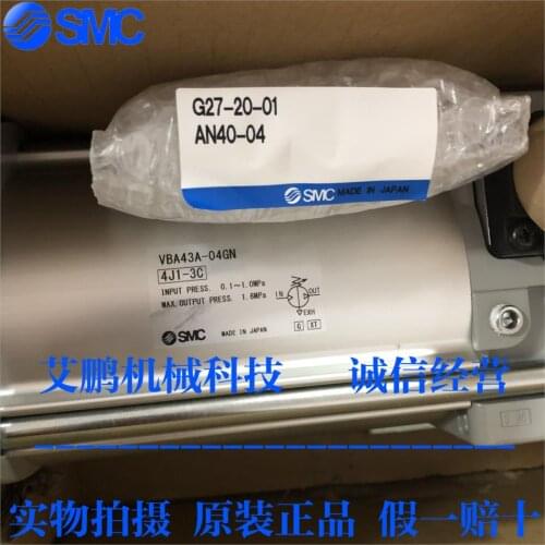 Japan SMC Original Delivery Booster Valve VBA43A-04GN VBA43A-04