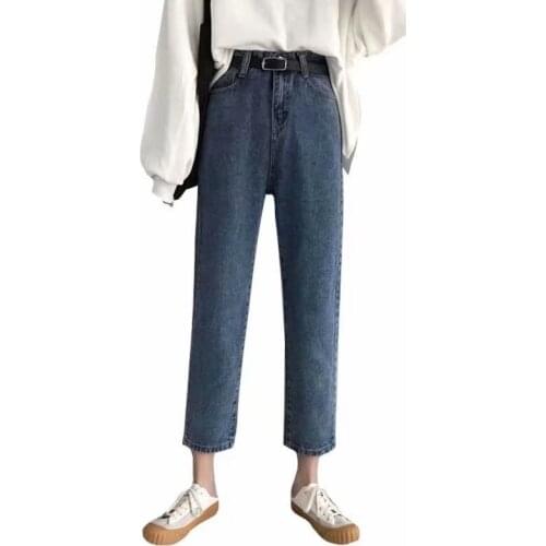 High-waisted 2020 Denim jeans female students summer new Korean all-match thin tall loose wide-leg straight ankle length pants