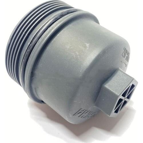 Oil filter cover/base for SAIC ROEWE RX5 RX8 950 MG GS 2.0T Machine filter housing