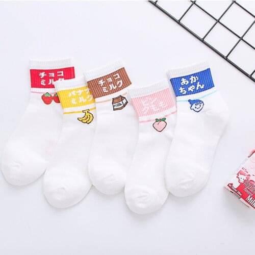Japanese Style Cartoon Fruit Socks Cotton Cusual Crew Socks 1 Pair Cute Kawaii Strawberry Milk Banana Socks College Style Socks