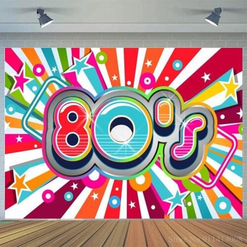 80s Adult Birthday Photography Backdrop Disco Light Scene Party Photo Studio Background Decor Banner Prop