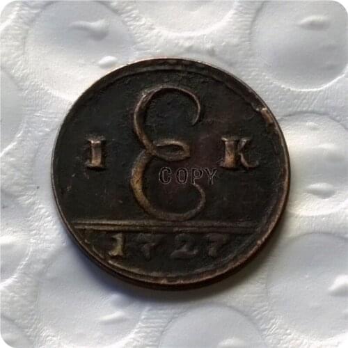 Type #1_1727 Russia 1 Kopeks Copy Coin