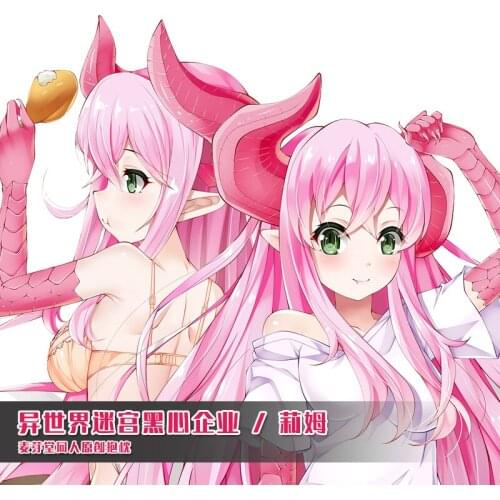 Meikyuu Black Company The Dungeon of Black Company 2WAY Dakimakura Hugging Body Pillow Case Otaku Pillow Cushion Cover Gift MYT