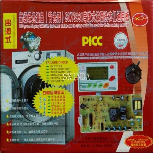 New Series Excitation Drum Washing Machine SXY3388 Universal Universal Computer Board Drum Green Light Universal Board