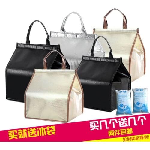 Multicolored golden black silver 6 inch 8 inch 10 inch cake insulation bag, seafood refrigerated bag, ice pack, spot mail