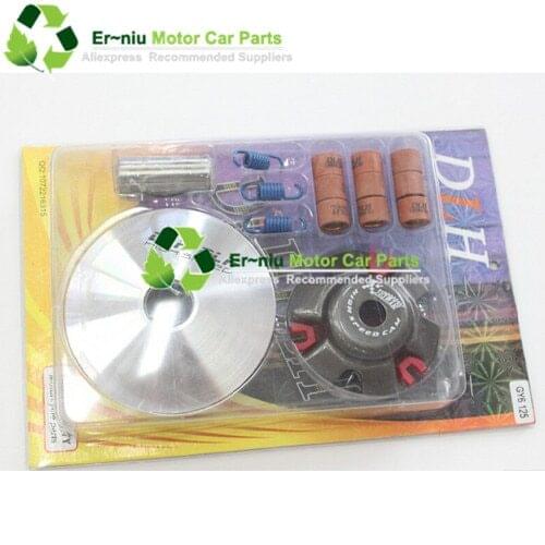 High Performance CVT DLH Variator Kit with Roller Weights, Drive Pulley for GY6 125cc 150cc 152QMI 157QMJ and Dio Scooter Moped
