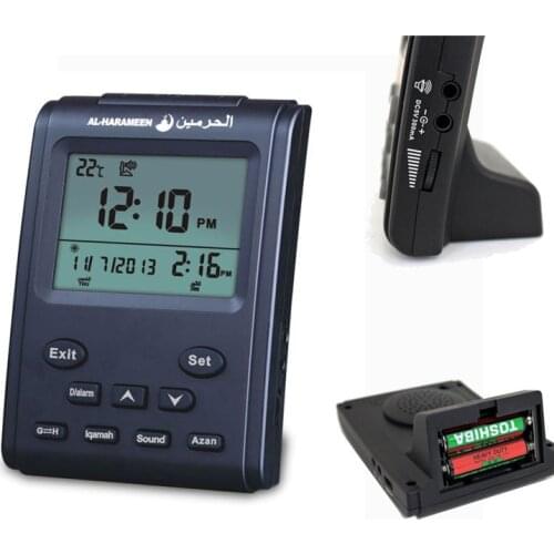 1pc Dropshiping Muslim Praying Islamic azan table clock 1500 city Azan Clock Athan Adhan Qibla Salah Prayer islamic gifts