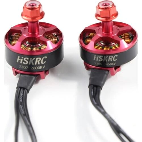4pcs HSKRC 2205 2450KV2207 2600KV 4S Brushless FPV Motor for RC FPV Racing Freestyle 5inch X220S Tyro129