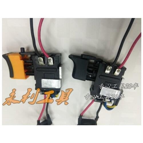 Used Charging Drill Switch RIDGIDO Electric Wrench Liang Ming Li Youbi Accessories 12-24V