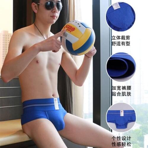 WJ mens underwear will be black white red blue yellow wide high belt sexy mens briefs wj 1019 sj