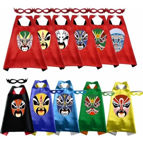 Chinese Opera Cape with Mask Halloween Costumes Party Easter Carnival For Kids Superhero Cape Anime Cosplay Costume 70 cm*70 cm