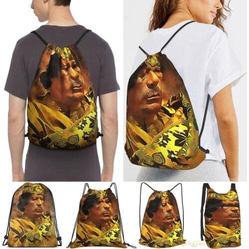 Men Sackpack Strap Bags Muammar Gaddafi Women Purpose Drawstring Backpacks Outdoor Travel Backpacks For Gym Training Fitness Bag