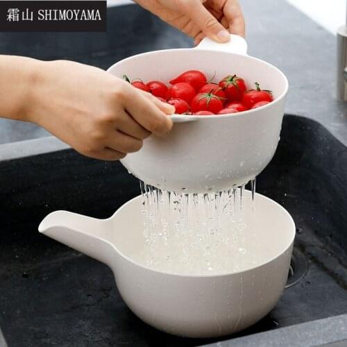 SHIMOYAMA Plastic Colanders