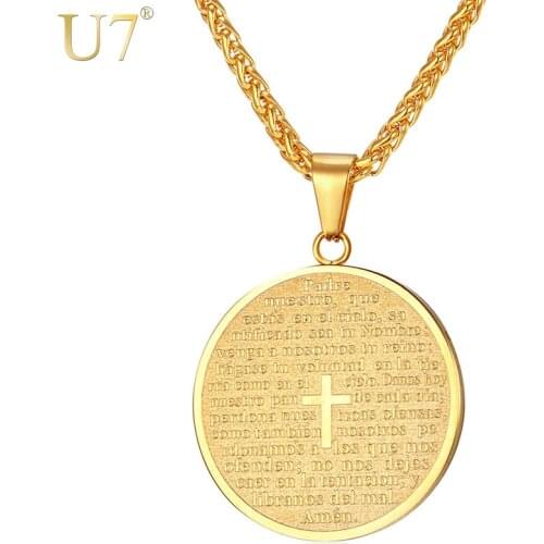 U7 Spanish Bible Cross Necklaces & Pendants Gold Color Stainless Steel Round Holy Scripture Trump Medal For Women/Men Gift P809