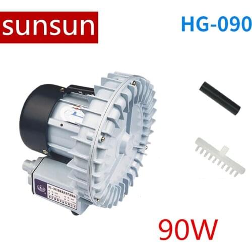 SUNSUN 90W Blower Fish Pond Seafood Pond Oxygen Machine Oxygen Machine Vortex Oxygen Machine Oxygen Pump air pump
