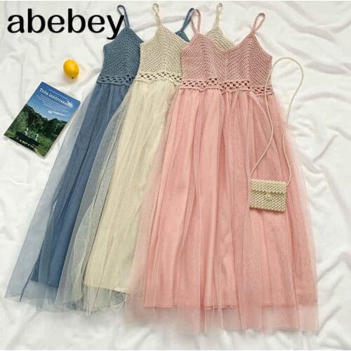 2021 New Summer Women Sweet All-match V-neck knitted Dress hook flower hollow stitching mesh sling Dress