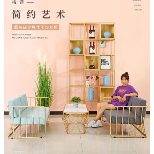 Golden simple sofa, table and chair combination, creative iron screen partition bird cage shelf
