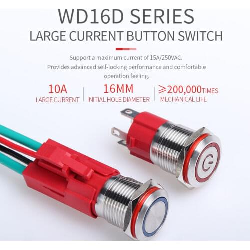 16mm Stainless Steel 10A Big Current Metal push button switch