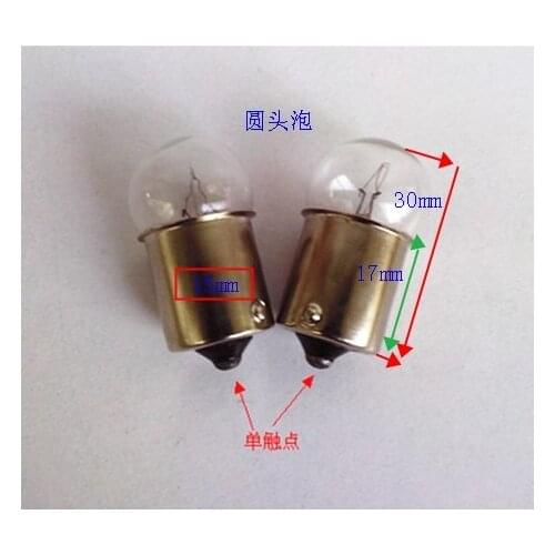 B15 car small bulb 12v24v30v5w10w card single double contact small bulb small lamp base