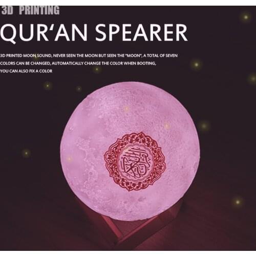 Quran Bluetooth Speakers Colorful Remote Control Small Moonlight LED Night Light Moon Lamp Moonlight Wireless Quran Speaker