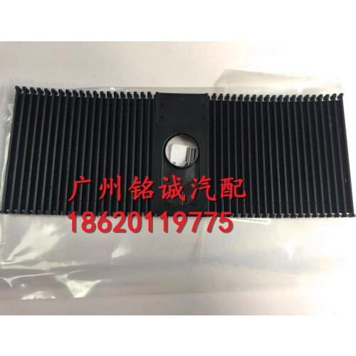 For Audi A8 S8 gear lever gear shift lever dust cover dustproof leather strip gear panel