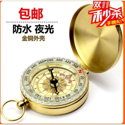 Pure copper pocket watch compass compass teaching compass anti-water night light mirror reflective finger north needle