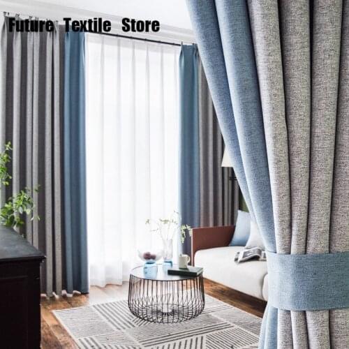 2021 New Minimalist Curtain Shading Cloth Nordic Minimalist Contrast Color Thickening Curtains for Living Dining Room Bedroom