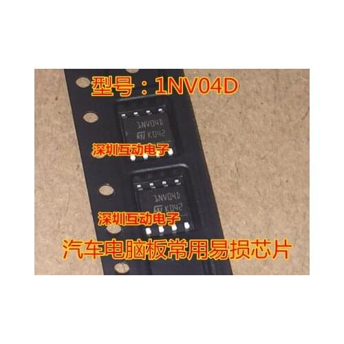 1NV04D 1NV04DP New Ones