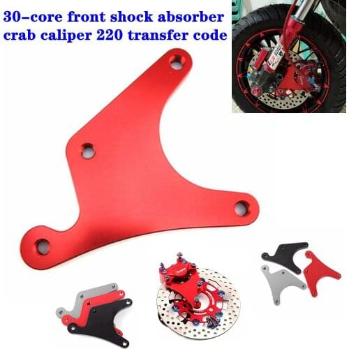 Motorcycle 30 core Front shock Absorber 84mm Crab Brake Caliper Bracket For 220mm Brake Disc For Yamaha BWS Niu N1/N1S Scooter