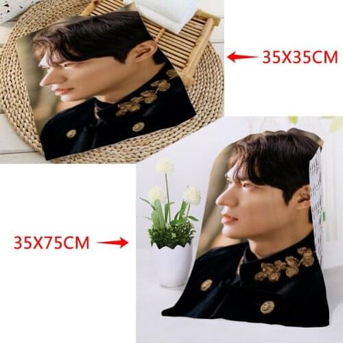 Custom Lee Min Ho 35x75cm Face Towels Facecloth Microfiber Washcloth Quick drying Sports Towel