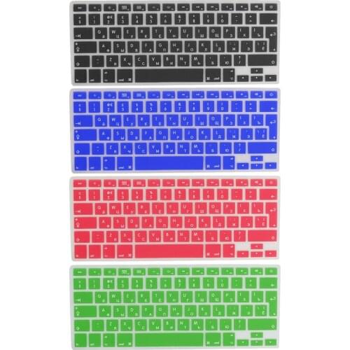 Silicon Keyboard Cover Laptop Skin Notebook Protector For Apple MacBook Pro Air 13 inch Notebook Laptop Keyboard Protector Film