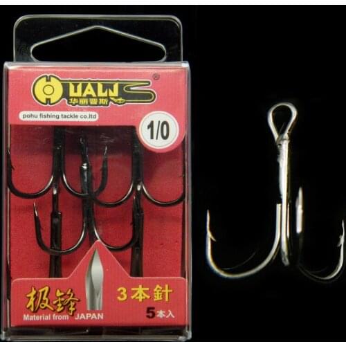 High carbon steel boxed Treble Hooks hook tripod anchor hook