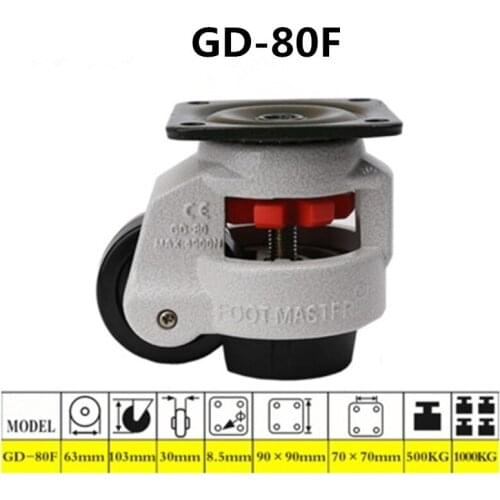 4PCS Set 80mm Swivel Heavy Duty Machine Levelling Castors Wheels GD-80F