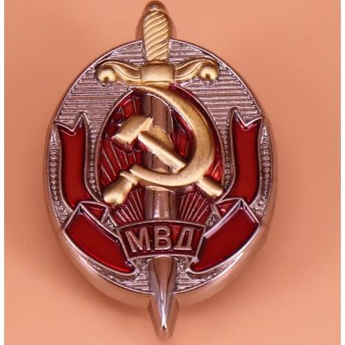 Army of Russia pin Soviet badge honorary officer MVD Worker KGB order badges USSR medal brooch for men patriot jewelry gift