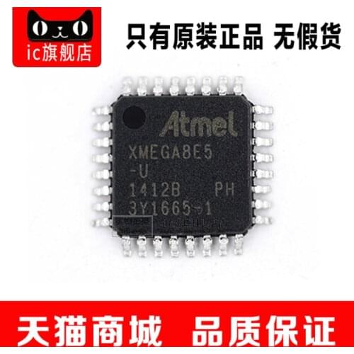 ATXMEGA32E5-AU ATXMEGA32E5 TQFP32