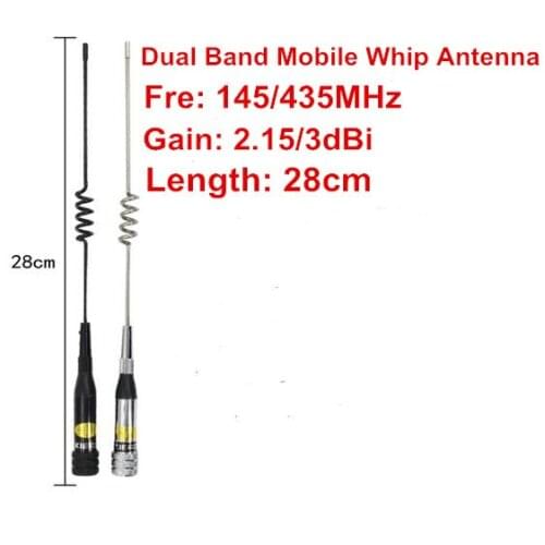 Dual band vehicle whip antenna 145 435MHz mobile radio whip coil mini aerial